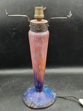 DAUM NANCY PIED DE LAMPE PATE