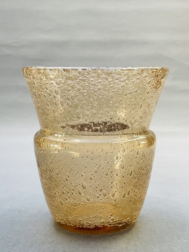 Daum nancy vase - daum, verre