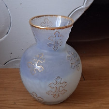 rare ancien petit vase Daum