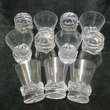 Daum France modèle SORCY  11